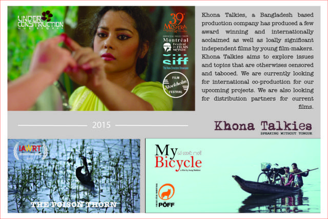 Khona Talkies Postcard