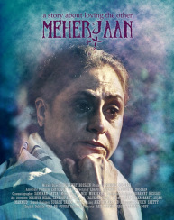 MEHERJAAN